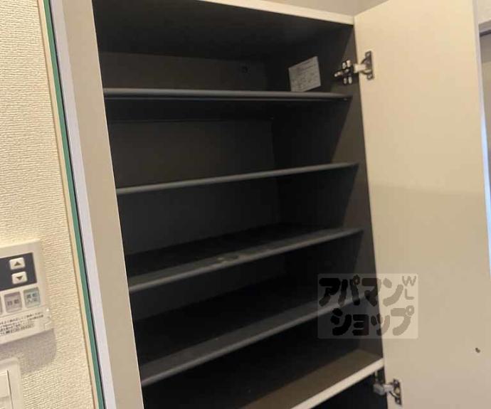 【ソレイユ妙峠】間取