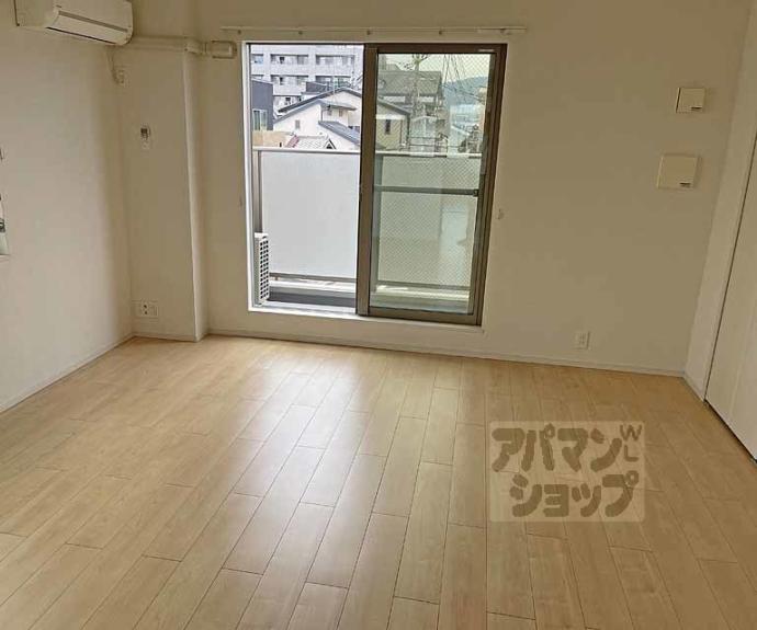 【ソレイユ妙峠】間取