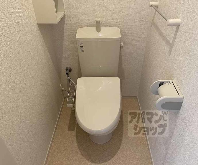 【ソレイユ妙峠】間取