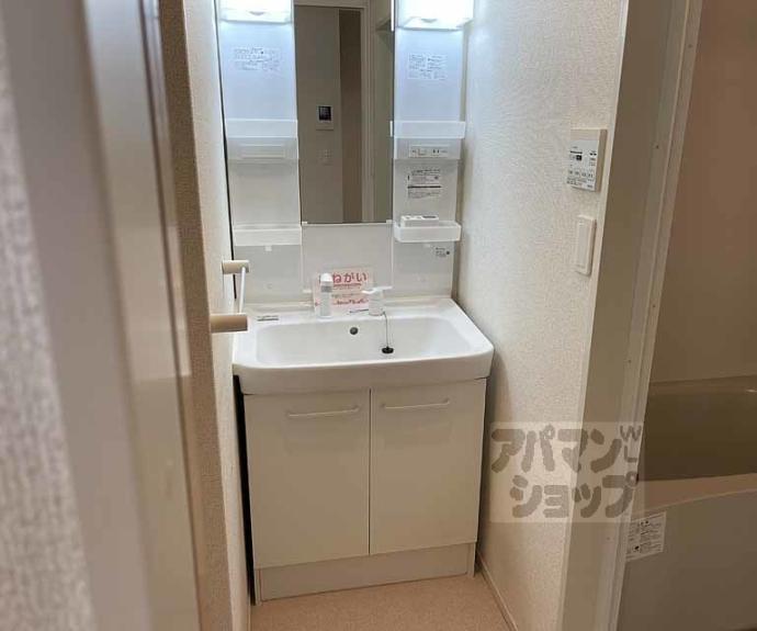 【ソレイユ妙峠】間取