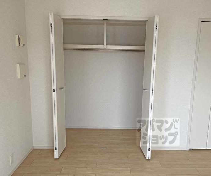 【ソレイユ妙峠】間取