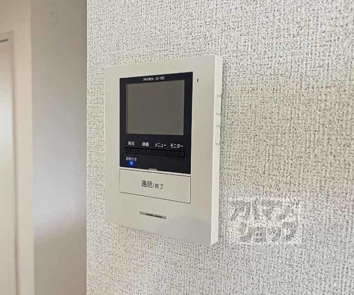 【ソレイユ妙峠】間取