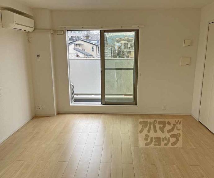 【ソレイユ妙峠】間取