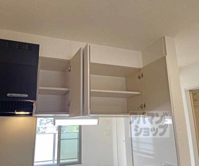 【ソレイユ妙峠】間取