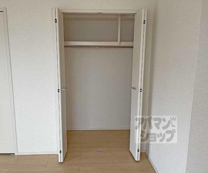 【ソレイユ妙峠】間取