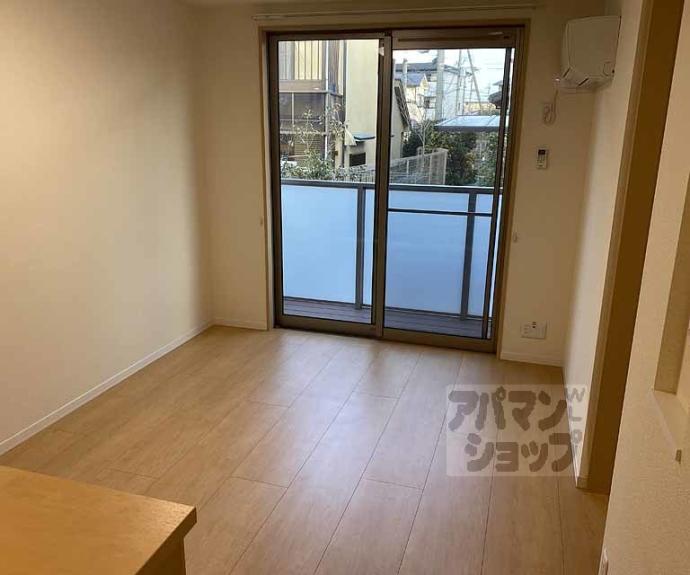 【フェリシード花水木Ⅱ】間取