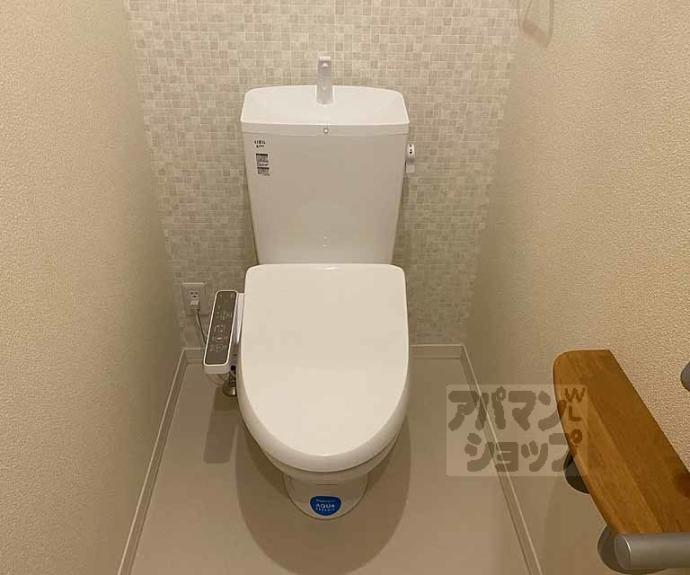 【フェリシード花水木Ⅱ】間取