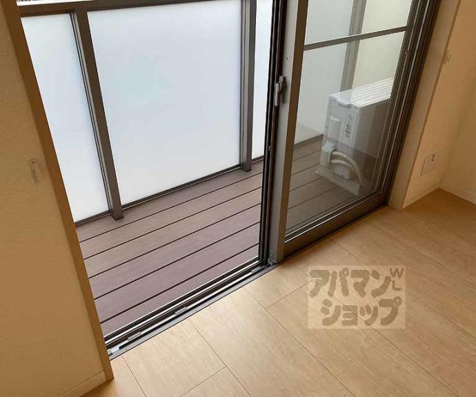 【フェリシード花水木Ⅱ】間取