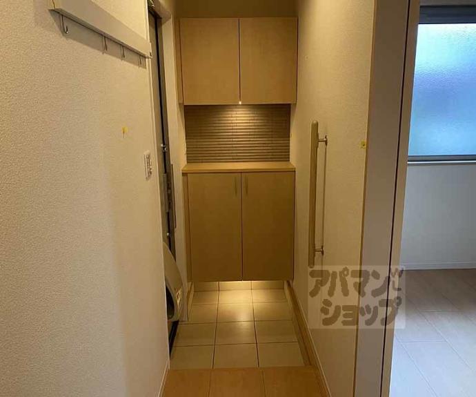 【フェリシード花水木Ⅱ】間取