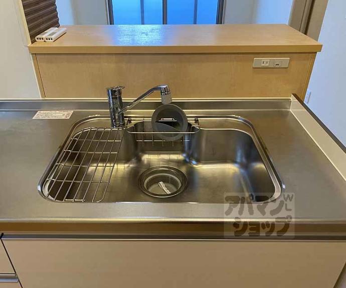 【フェリシード花水木Ⅱ】間取