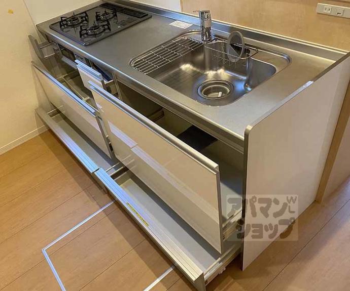 【フェリシード花水木Ⅱ】間取