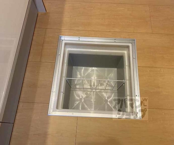 【フェリシード花水木Ⅱ】間取