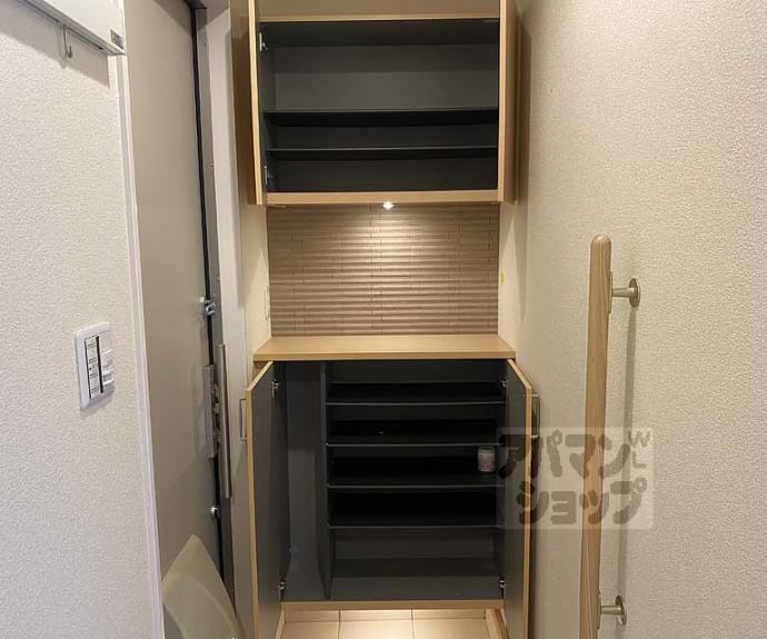 【フェリシード花水木Ⅱ】間取