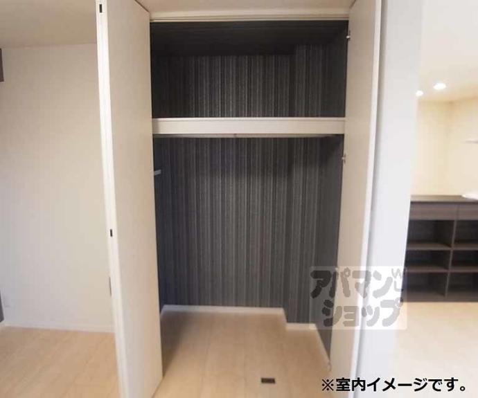 【シャーメゾン北畠Ｂ】間取