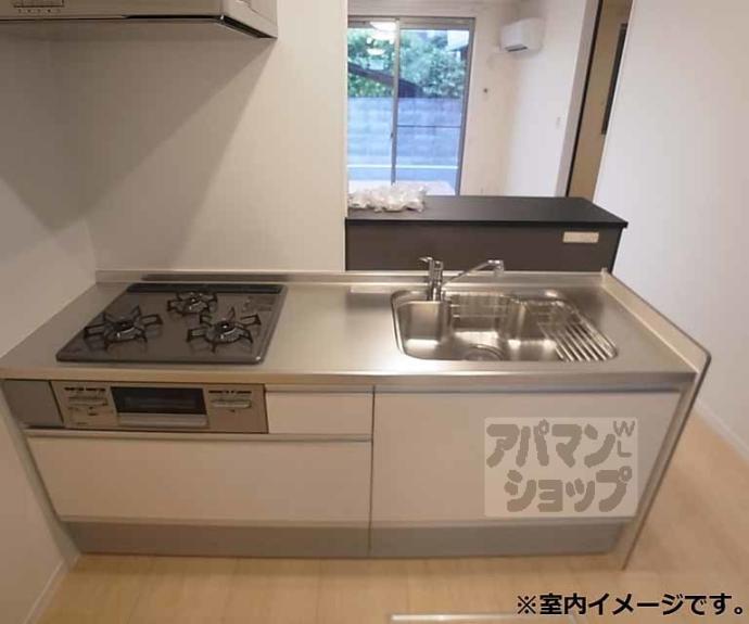【シャーメゾン北畠Ｂ】間取