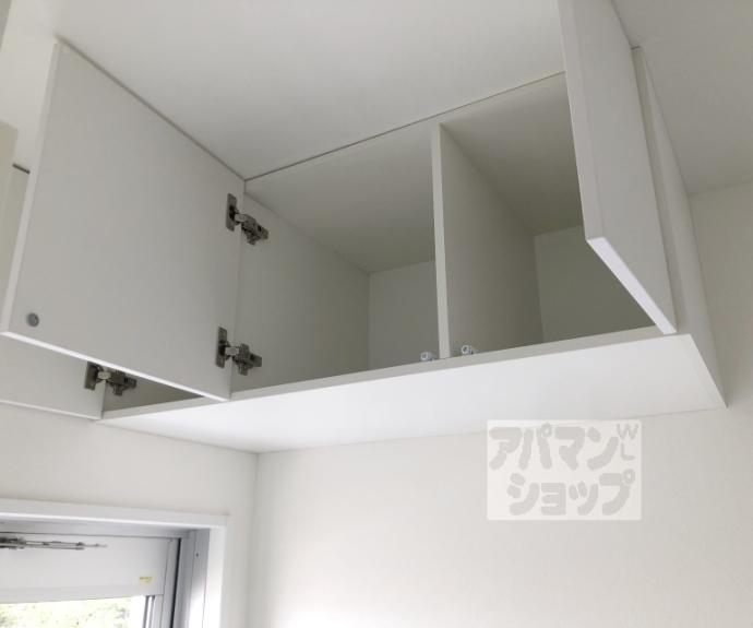 【樫原賃貸住宅】間取