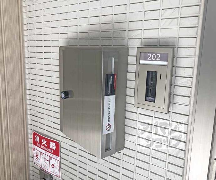 【Grand Prelude Est】間取