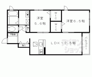 【リラフォート】