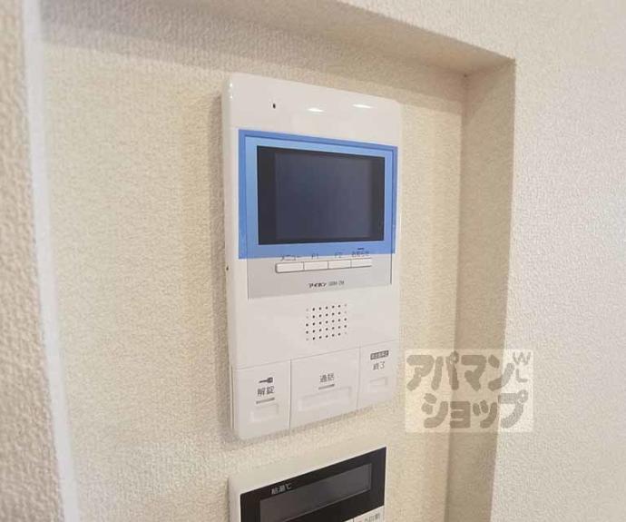 【リラフォート】間取