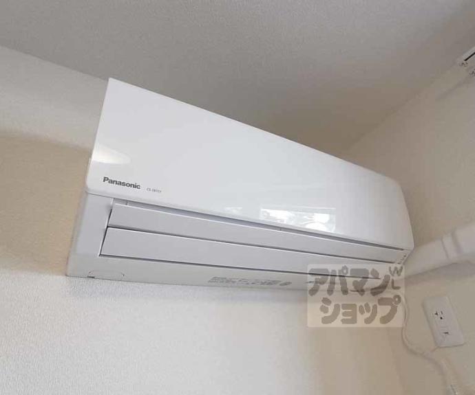 【リラフォート】間取