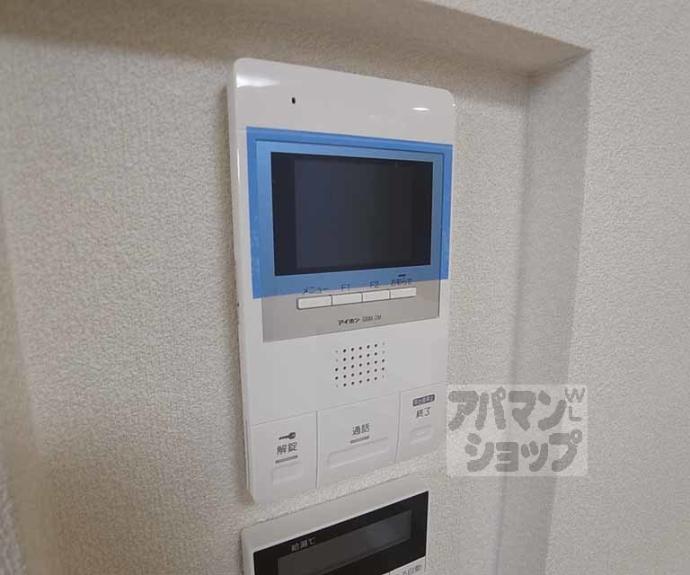 【リラフォート】間取