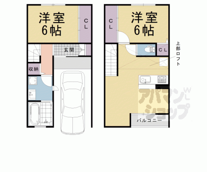 【シャンテⅡ番館】間取