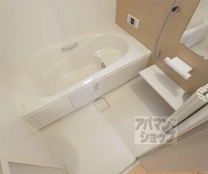 【シャンテⅡ番館】間取