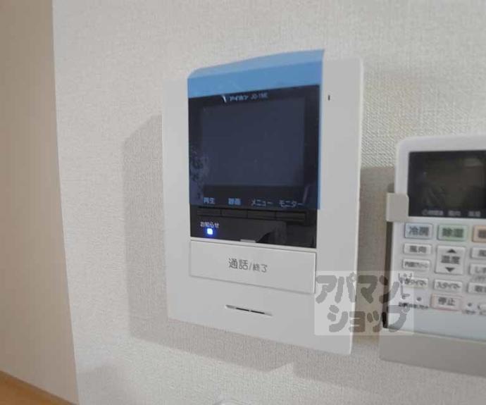 【シャンテⅡ番館】間取