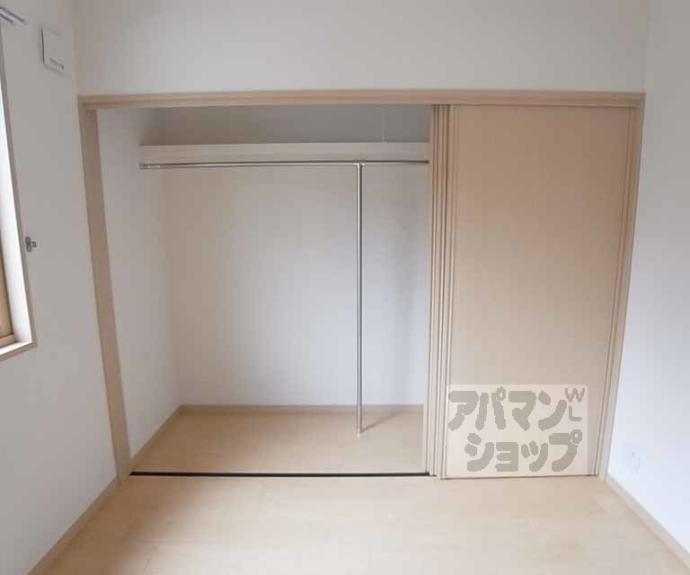 【シャンテⅡ番館】間取