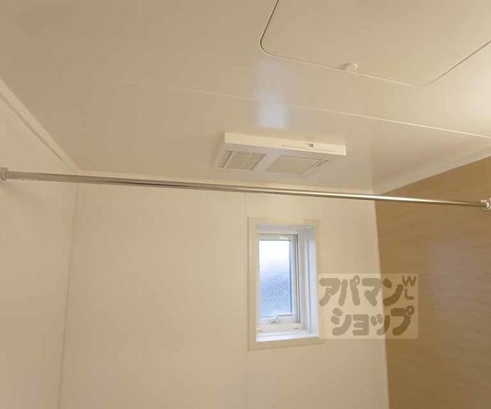 【シャンテⅡ番館】間取