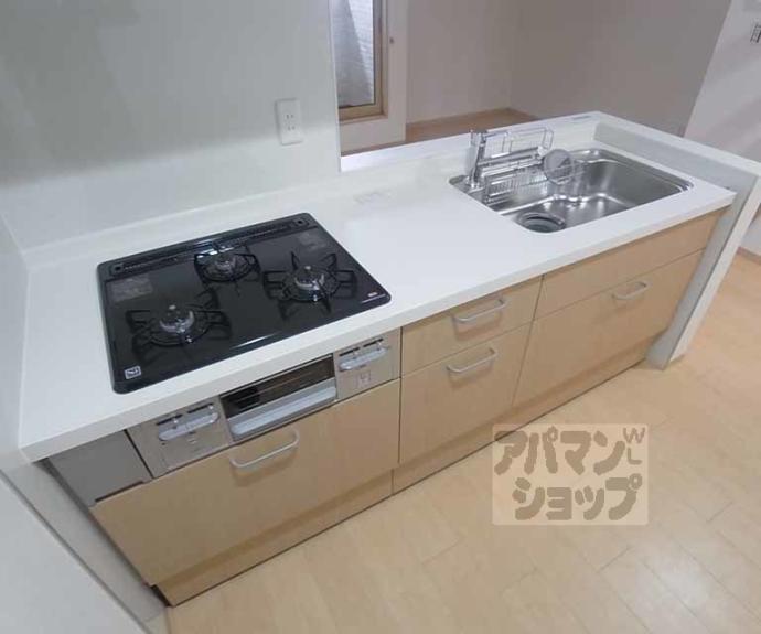 【シャンテⅡ番館】間取