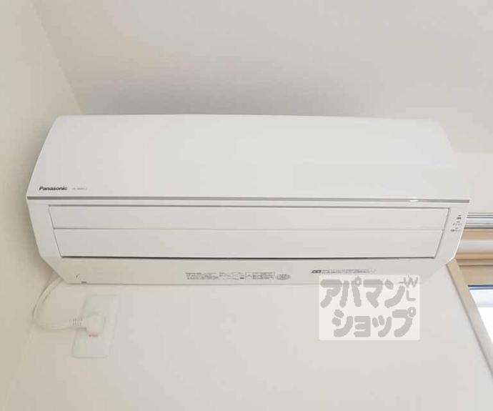 【シャンテⅡ番館】間取