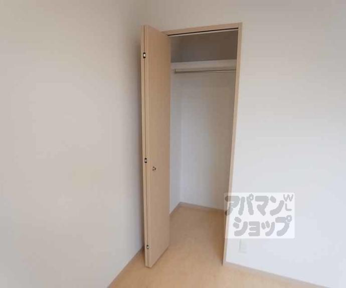 【シャンテⅡ番館】間取