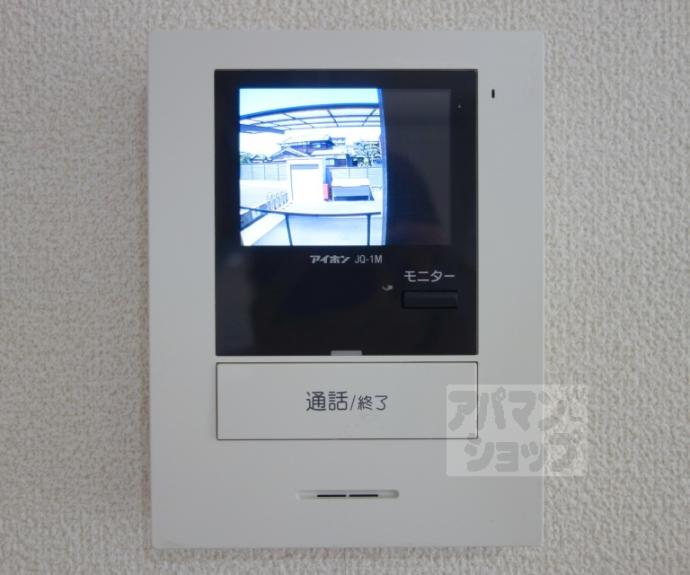 【フォレストメゾン勝竜寺】間取