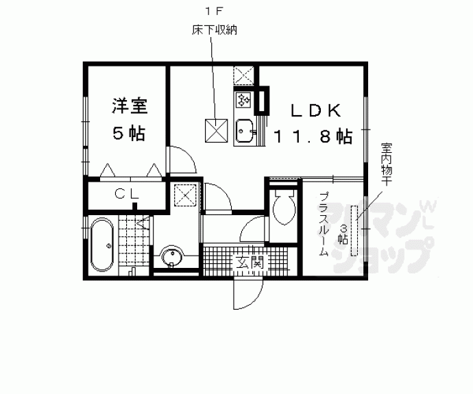 【グレース新田】間取