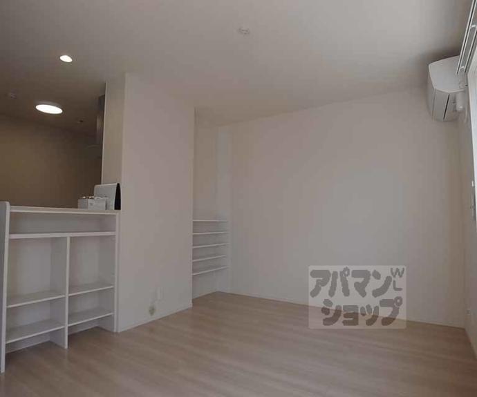 【グレース新田】間取