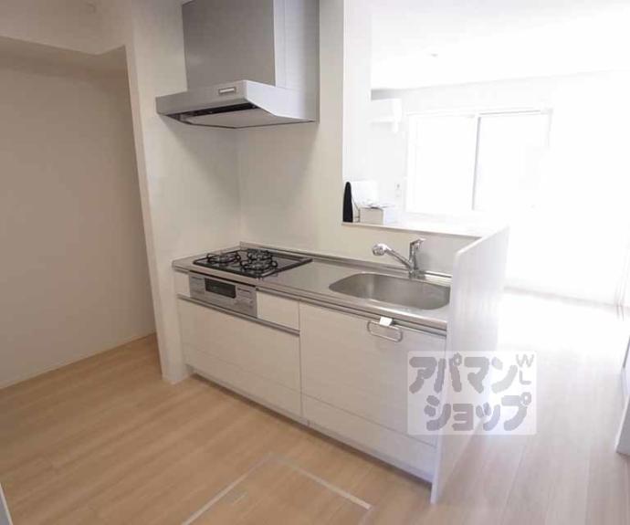 【グレース新田】間取