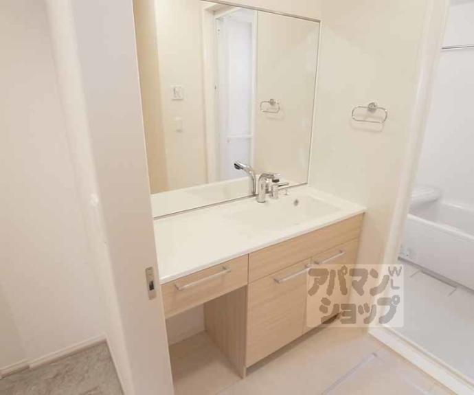 【グレース新田】間取