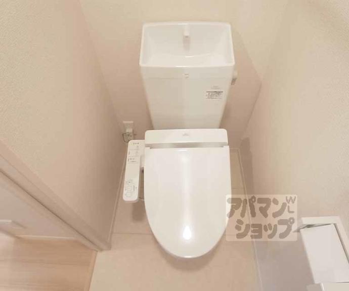 【グレース新田】間取