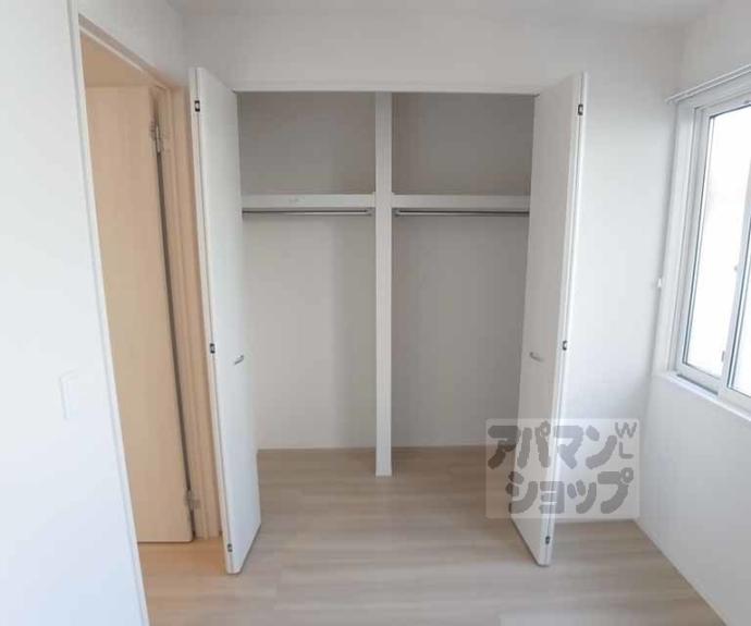 【グレース新田】間取