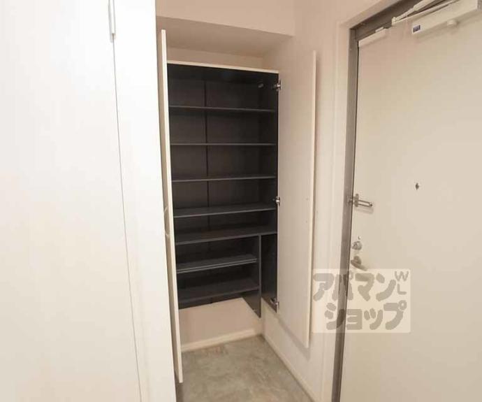 【グレース新田】間取