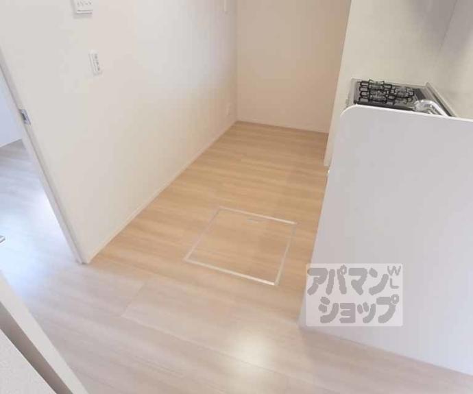 【グレース新田】間取