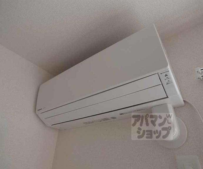 【グレース新田】間取