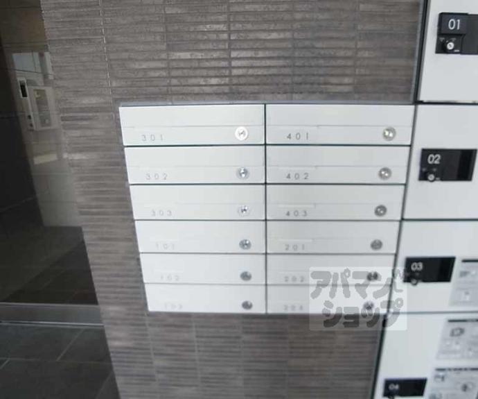 【First hills Tahara】間取