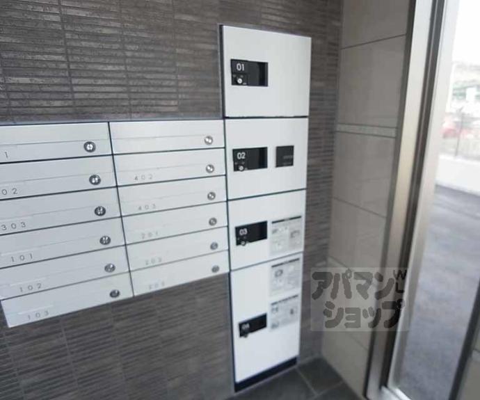 【First hills Tahara】間取