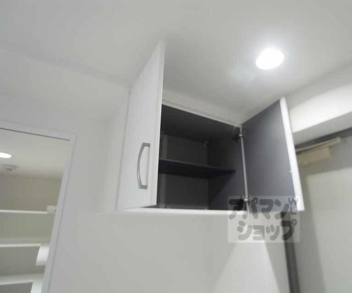 【Ｆｉｒｓｔ　ｈｉｌｌｓ　Ｔａｈａｒａ】間取