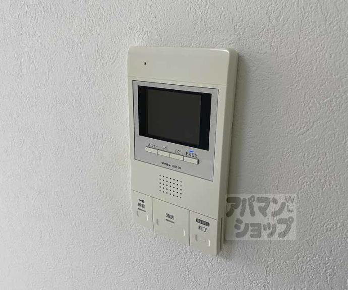 【Ｆｉｒｓｔ　ｈｉｌｌｓ　Ｔａｈａｒａ】間取