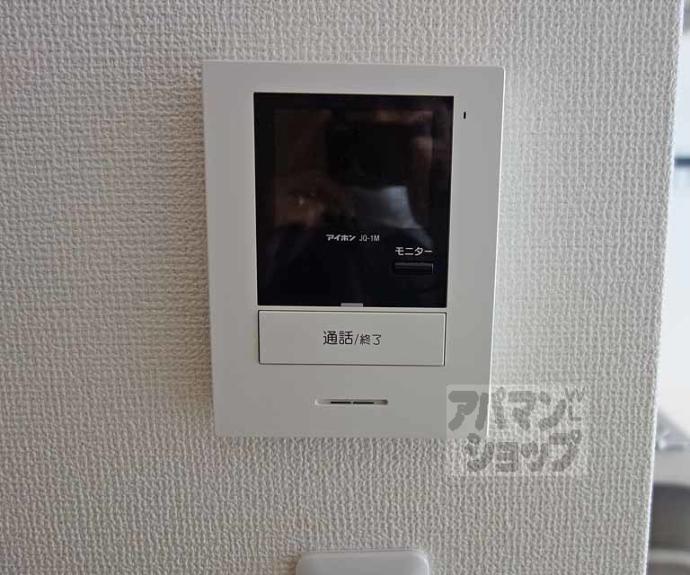 【グロー桂】間取