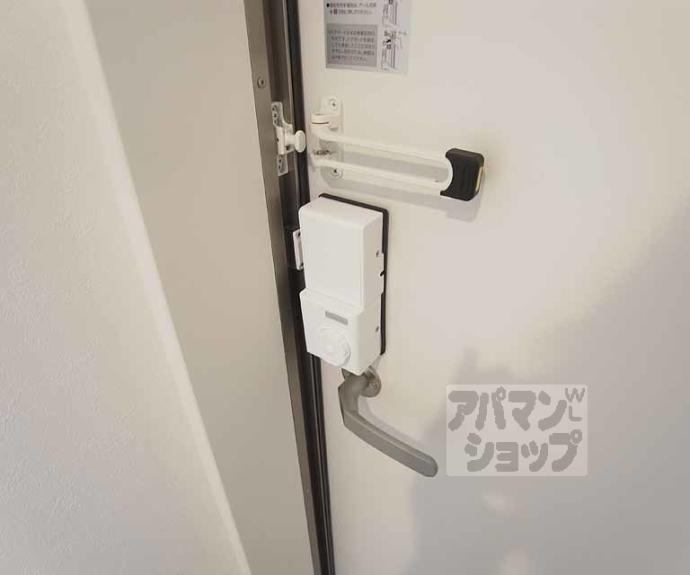 【フェリーチェ】間取