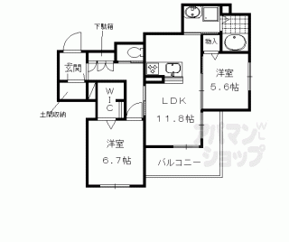 【パルテール西山】